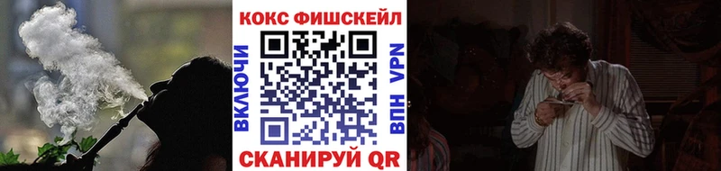blacksprut сайт  маркетплейс какой сайт  Cocaine 98%  купить закладку  Верхоянск 