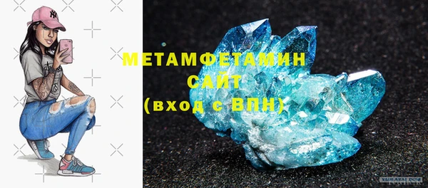 СК Бородино