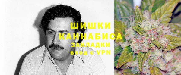 MESCALINE Заволжск
