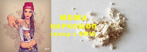СК Бородино