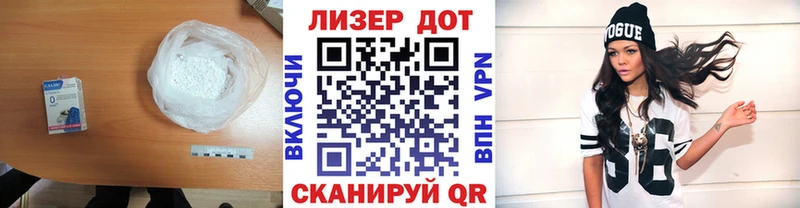 LSD-25 экстази кислота продажа наркотиков Верхоянск
