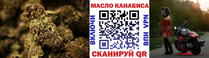 Дистиллят ТГК концентрат  Верхоянск 