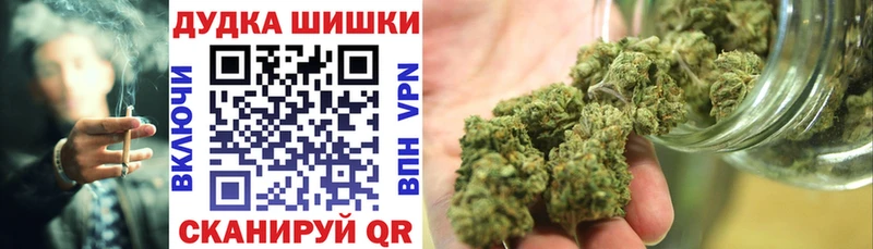 кракен сайт  купить наркотик  Верхоянск  Бошки марихуана индика 